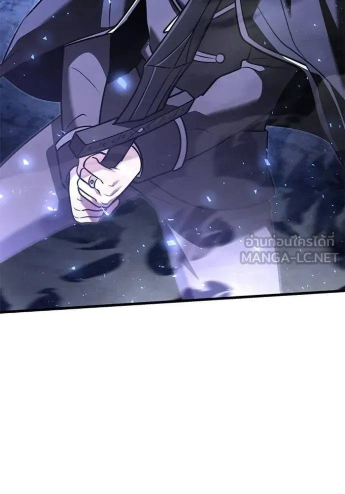 Terminally-Ill Genius Dark Knight อัศวินดำล่าท้าเวลา ตอนที่ 138 หน้า 17