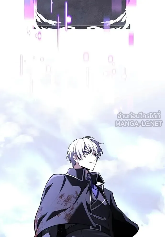 Terminally-Ill Genius Dark Knight อัศวินดำล่าท้าเวลา ตอนที่ 138 หน้า 182