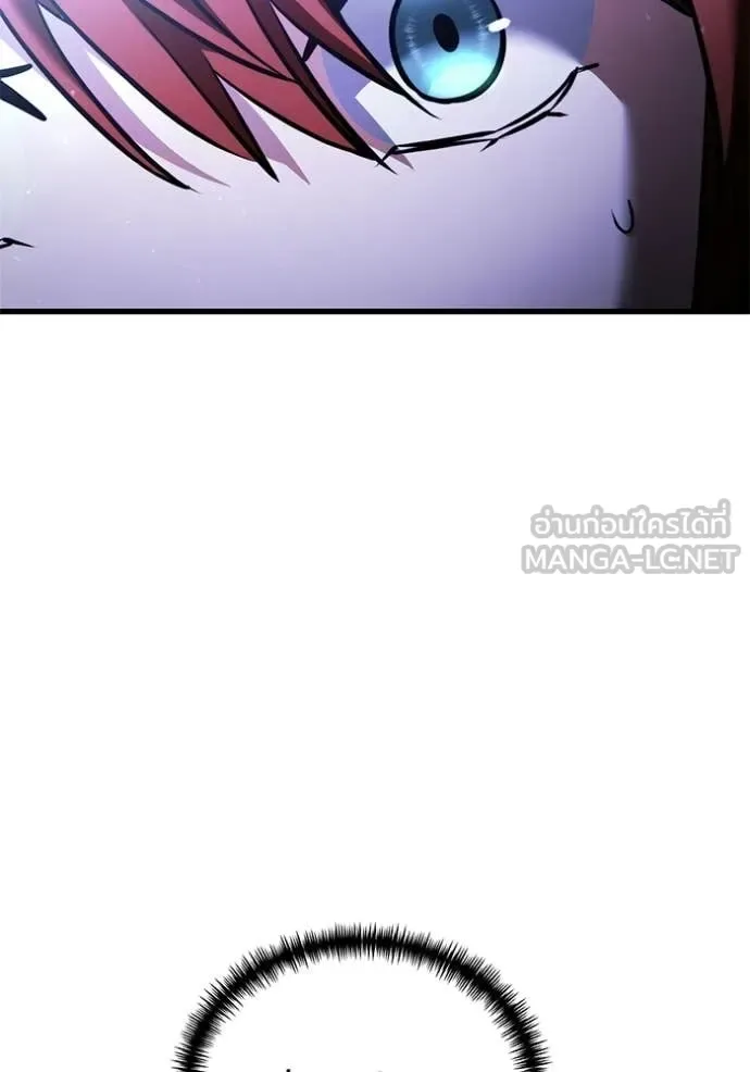 Terminally-Ill Genius Dark Knight อัศวินดำล่าท้าเวลา ตอนที่ 138 หน้า 2