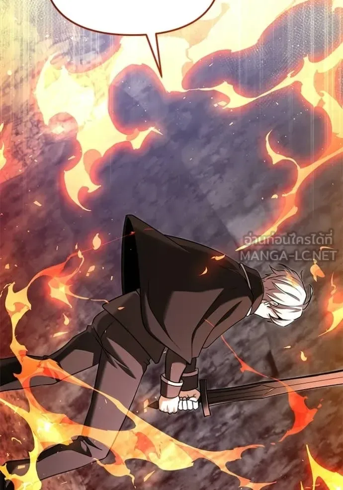 Terminally-Ill Genius Dark Knight อัศวินดำล่าท้าเวลา ตอนที่ 138 หน้า 23