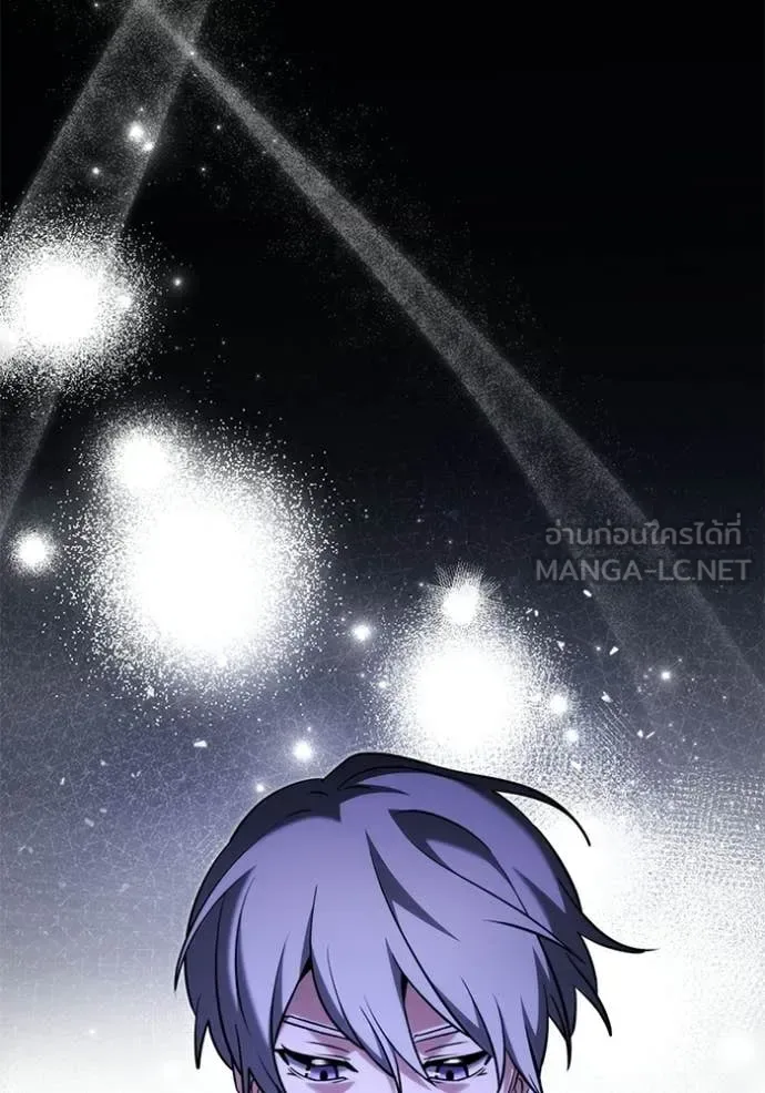 Terminally-Ill Genius Dark Knight อัศวินดำล่าท้าเวลา ตอนที่ 138 หน้า 56