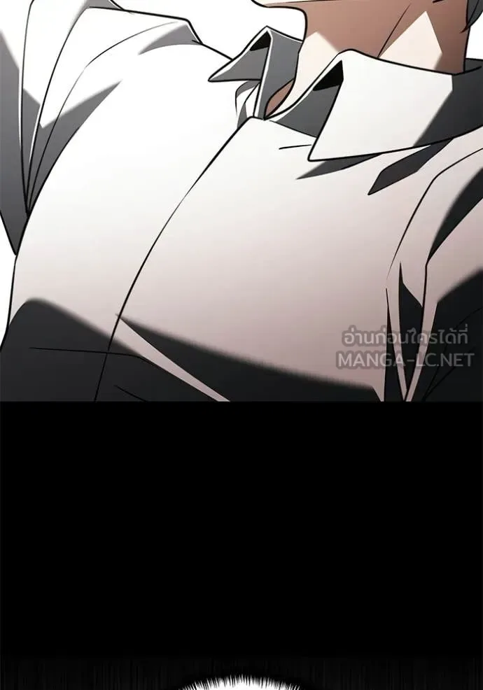 Terminally-Ill Genius Dark Knight อัศวินดำล่าท้าเวลา ตอนที่ 138 หน้า 68