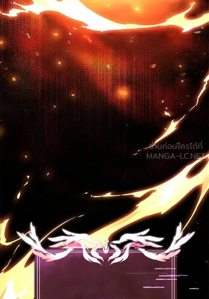 Terminally-Ill Genius Dark Knight อัศวินดำล่าท้าเวลา ตอนที่ 138 หน้า 82