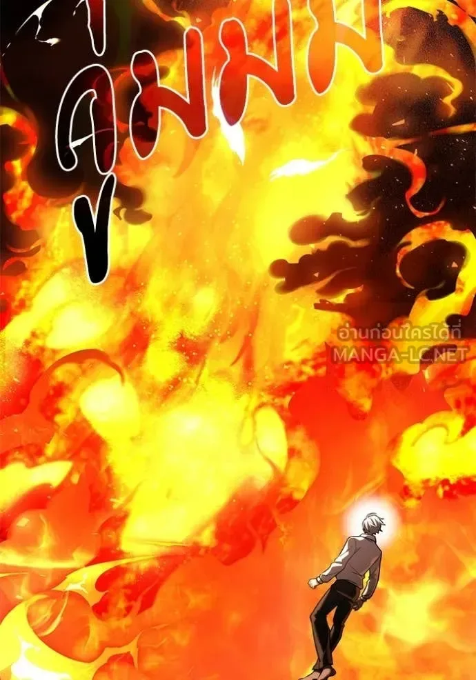 Terminally-Ill Genius Dark Knight อัศวินดำล่าท้าเวลา ตอนที่ 138 หน้า 90