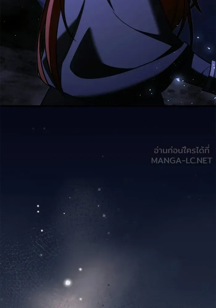 Terminally-Ill Genius Dark Knight อัศวินดำล่าท้าเวลา ตอนที่ 139 หน้า 105