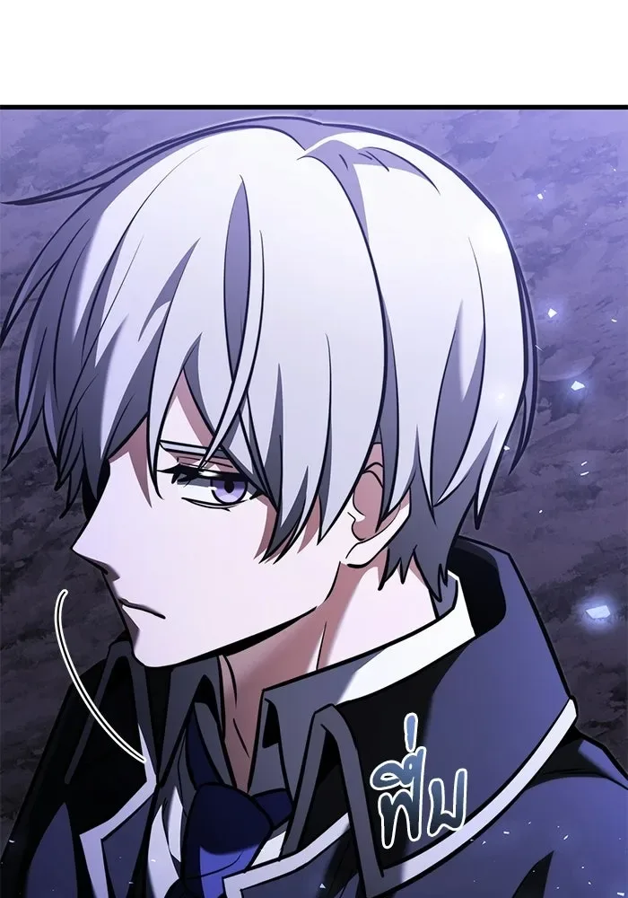 Terminally-Ill Genius Dark Knight อัศวินดำล่าท้าเวลา ตอนที่ 139 หน้า 133
