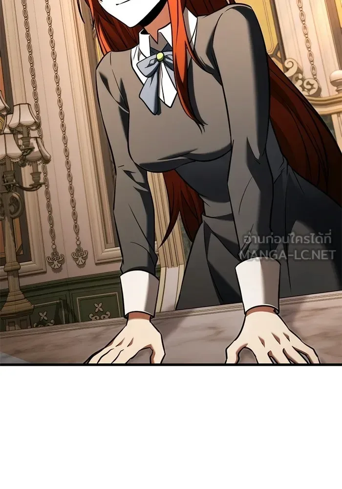 Terminally-Ill Genius Dark Knight อัศวินดำล่าท้าเวลา ตอนที่ 140 หน้า 144