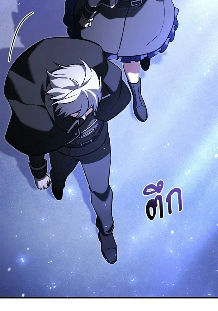 Terminally-Ill Genius Dark Knight อัศวินดำล่าท้าเวลา ตอนที่ 140 หน้า 34
