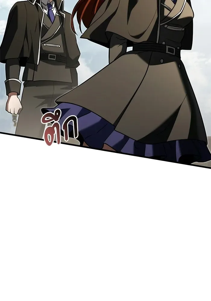 Terminally-Ill Genius Dark Knight อัศวินดำล่าท้าเวลา ตอนที่ 140 หน้า 70