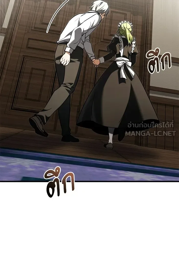 Terminally-Ill Genius Dark Knight อัศวินดำล่าท้าเวลา ตอนที่ 140 หน้า 99