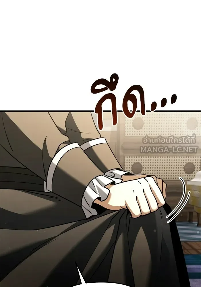 Terminally-Ill Genius Dark Knight อัศวินดำล่าท้าเวลา ตอนที่ 141 หน้า 111