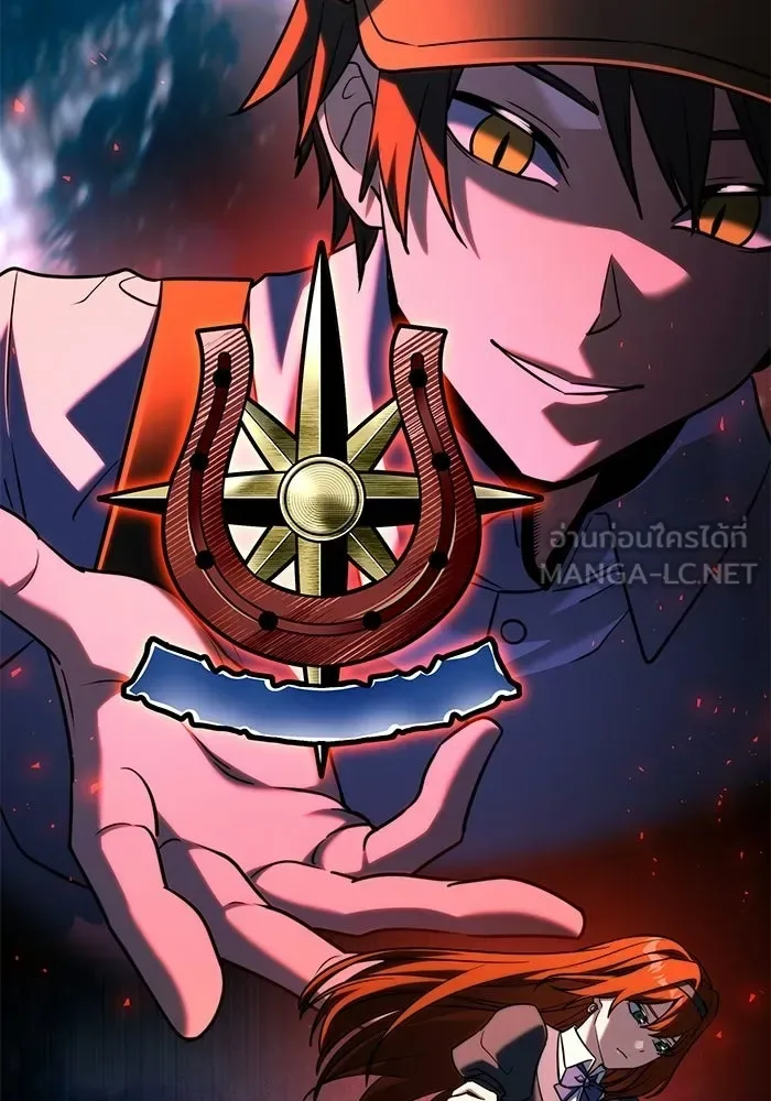 Terminally-Ill Genius Dark Knight อัศวินดำล่าท้าเวลา ตอนที่ 141 หน้า 24