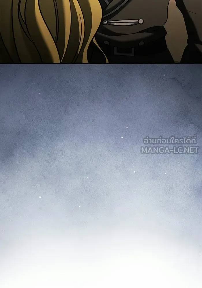 Terminally-Ill Genius Dark Knight อัศวินดำล่าท้าเวลา ตอนที่ 141 หน้า 63
