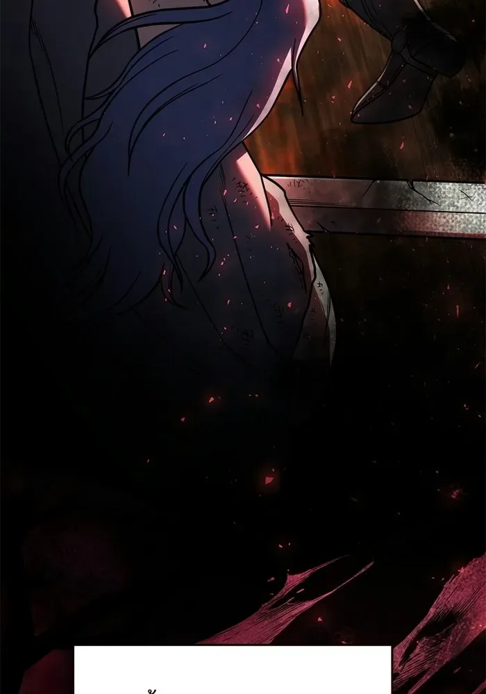 Terminally-Ill Genius Dark Knight อัศวินดำล่าท้าเวลา ตอนที่ 141 หน้า 80