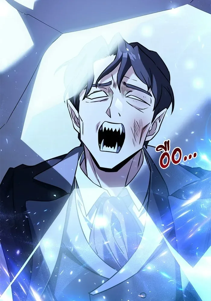 Terminally-Ill Genius Dark Knight อัศวินดำล่าท้าเวลา ตอนที่ 142 หน้า 125