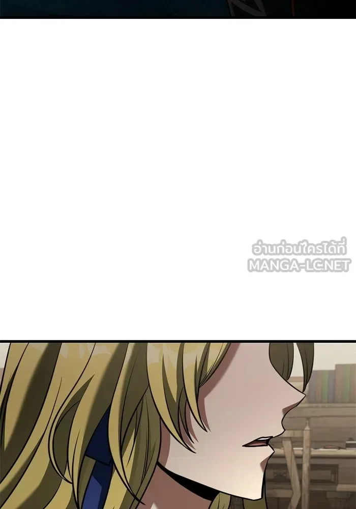 Terminally-Ill Genius Dark Knight อัศวินดำล่าท้าเวลา ตอนที่ 142 หน้า 24
