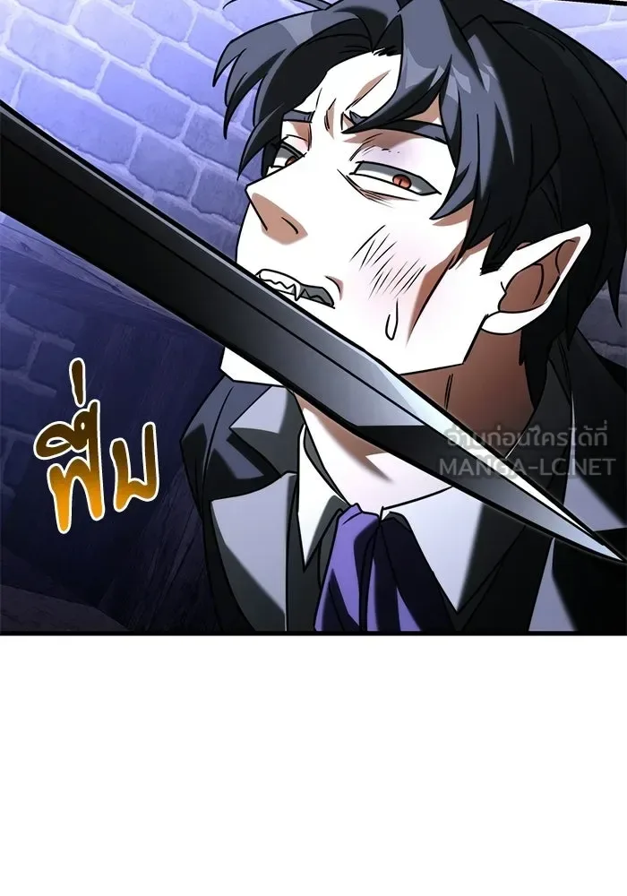 Terminally-Ill Genius Dark Knight อัศวินดำล่าท้าเวลา ตอนที่ 142 หน้า 69