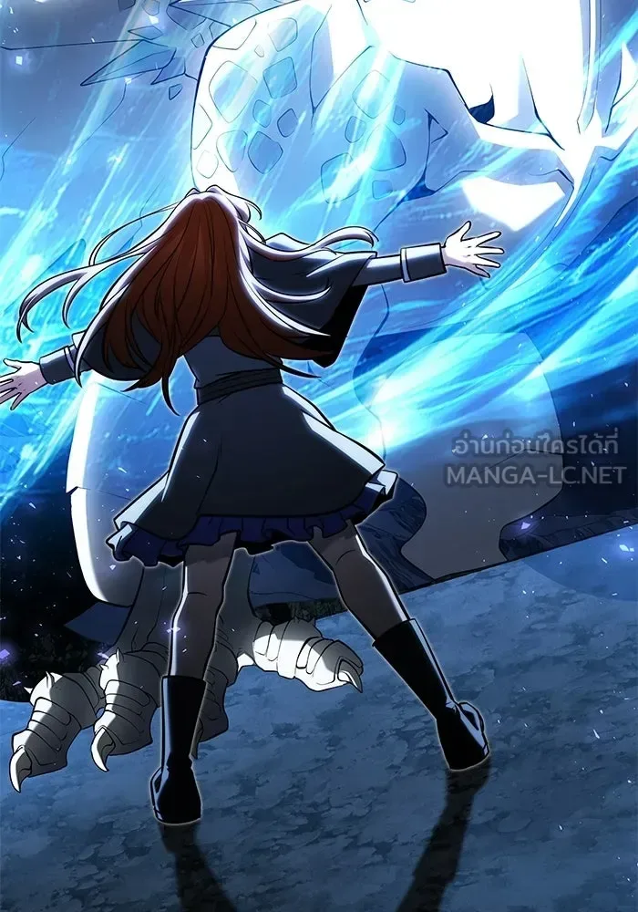 Terminally-Ill Genius Dark Knight อัศวินดำล่าท้าเวลา ตอนที่ 143 หน้า 3