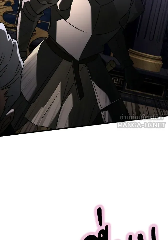 Terminally-Ill Genius Dark Knight อัศวินดำล่าท้าเวลา ตอนที่ 144 หน้า 144