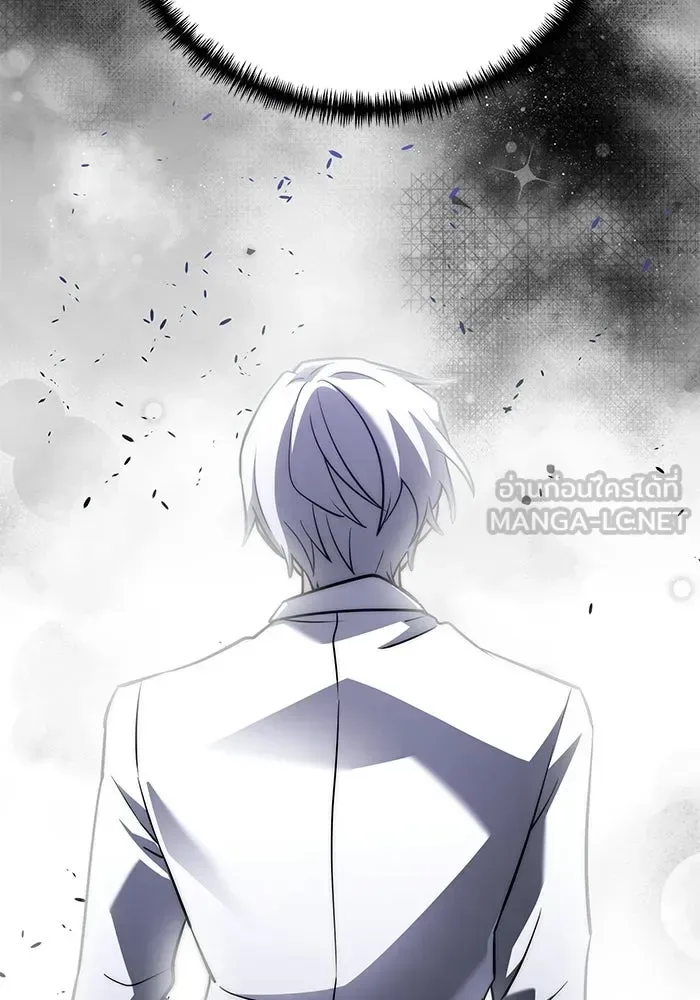 Terminally-Ill Genius Dark Knight อัศวินดำล่าท้าเวลา ตอนที่ 144 หน้า 51