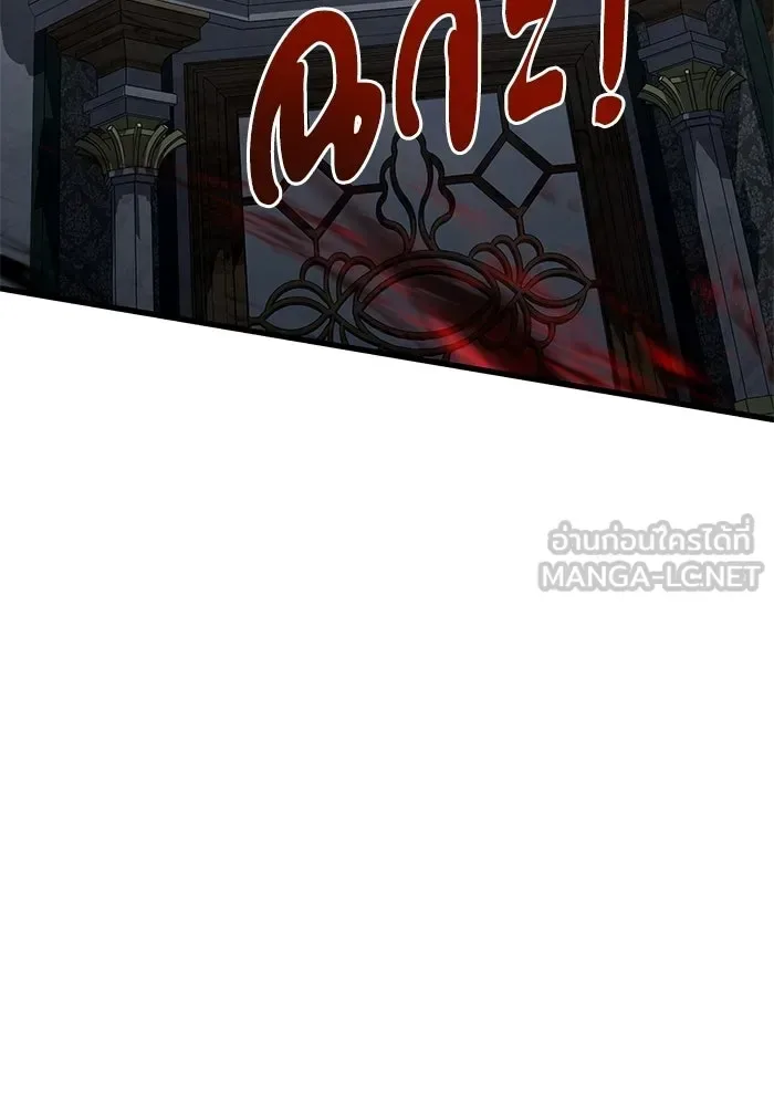 Terminally-Ill Genius Dark Knight อัศวินดำล่าท้าเวลา ตอนที่ 145 หน้า 129