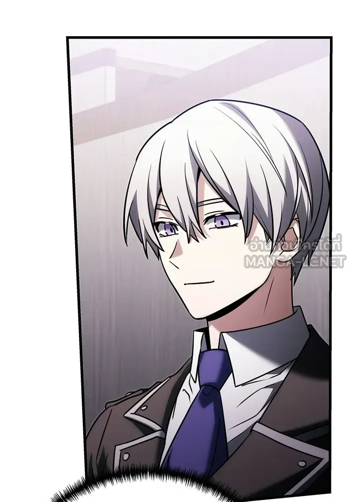 Terminally-Ill Genius Dark Knight อัศวินดำล่าท้าเวลา ตอนที่ 145 หน้า 147