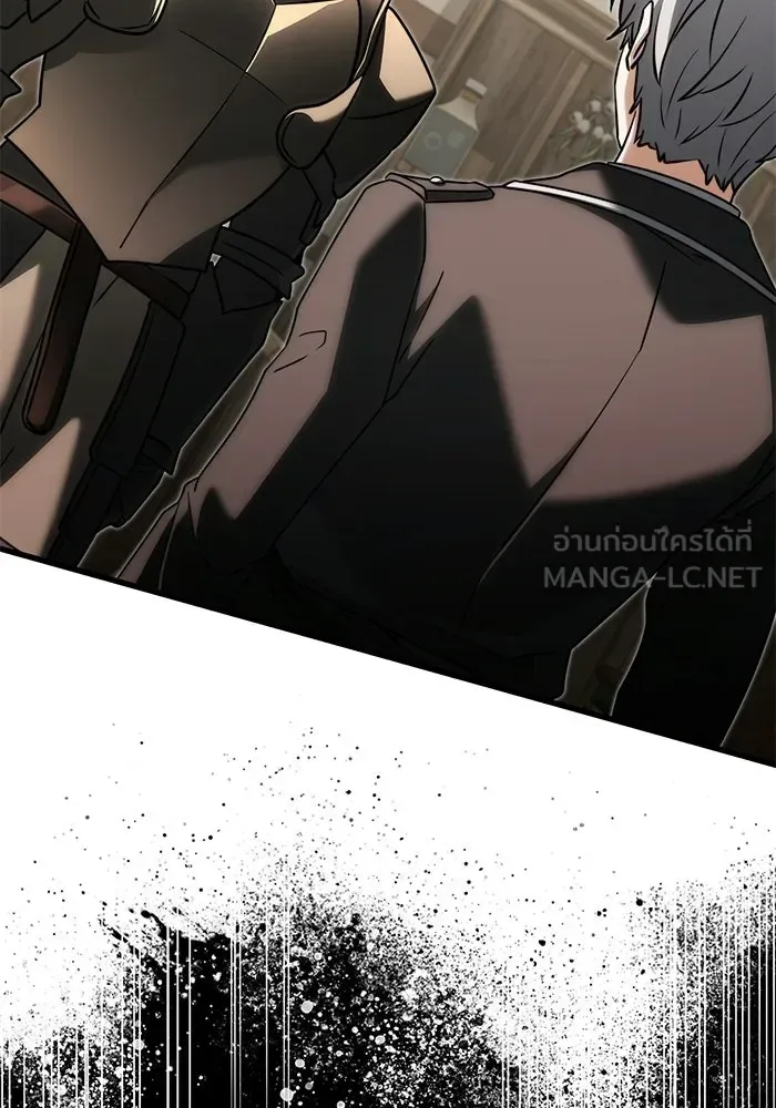Terminally-Ill Genius Dark Knight อัศวินดำล่าท้าเวลา ตอนที่ 145 หน้า 42