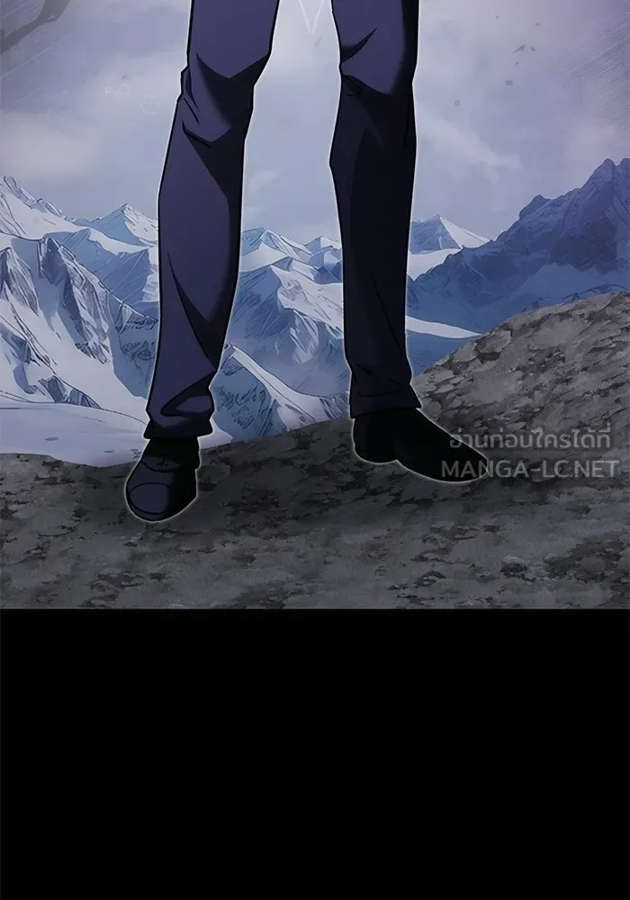 Terminally-Ill Genius Dark Knight อัศวินดำล่าท้าเวลา ตอนที่ 145 หน้า 66