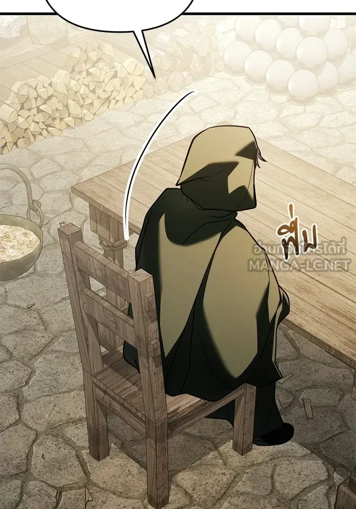 Terminally-Ill Genius Dark Knight อัศวินดำล่าท้าเวลา ตอนที่ 146 หน้า 39