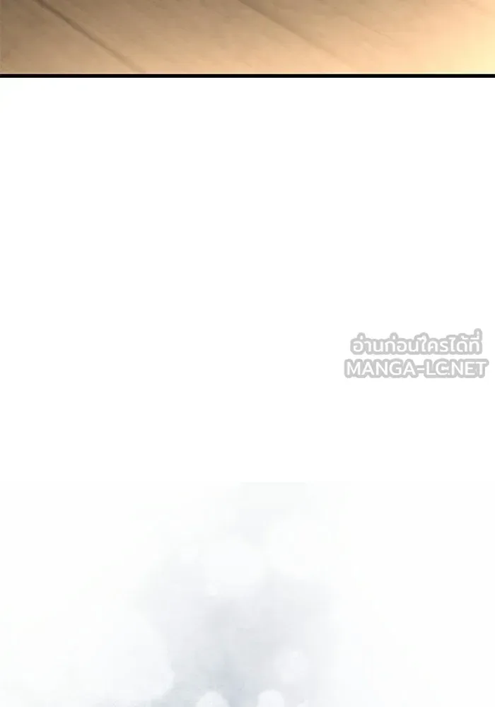 Terminally-Ill Genius Dark Knight อัศวินดำล่าท้าเวลา ตอนที่ 146 หน้า 6