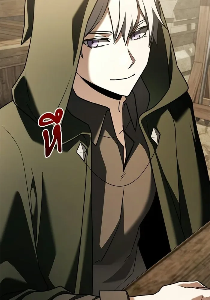 Terminally-Ill Genius Dark Knight อัศวินดำล่าท้าเวลา ตอนที่ 146 หน้า 70