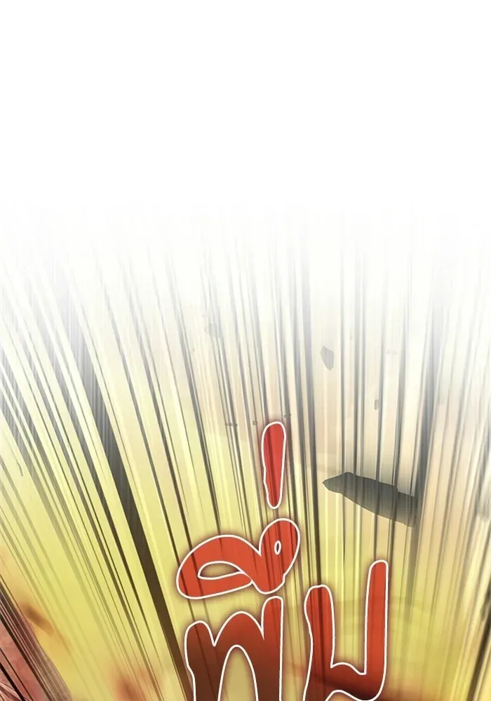 Terminally-Ill Genius Dark Knight อัศวินดำล่าท้าเวลา ตอนที่ 147 หน้า 109