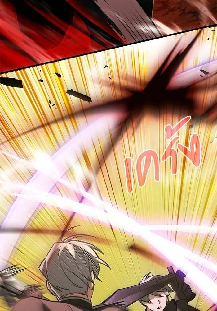 Terminally-Ill Genius Dark Knight อัศวินดำล่าท้าเวลา ตอนที่ 147 หน้า 115