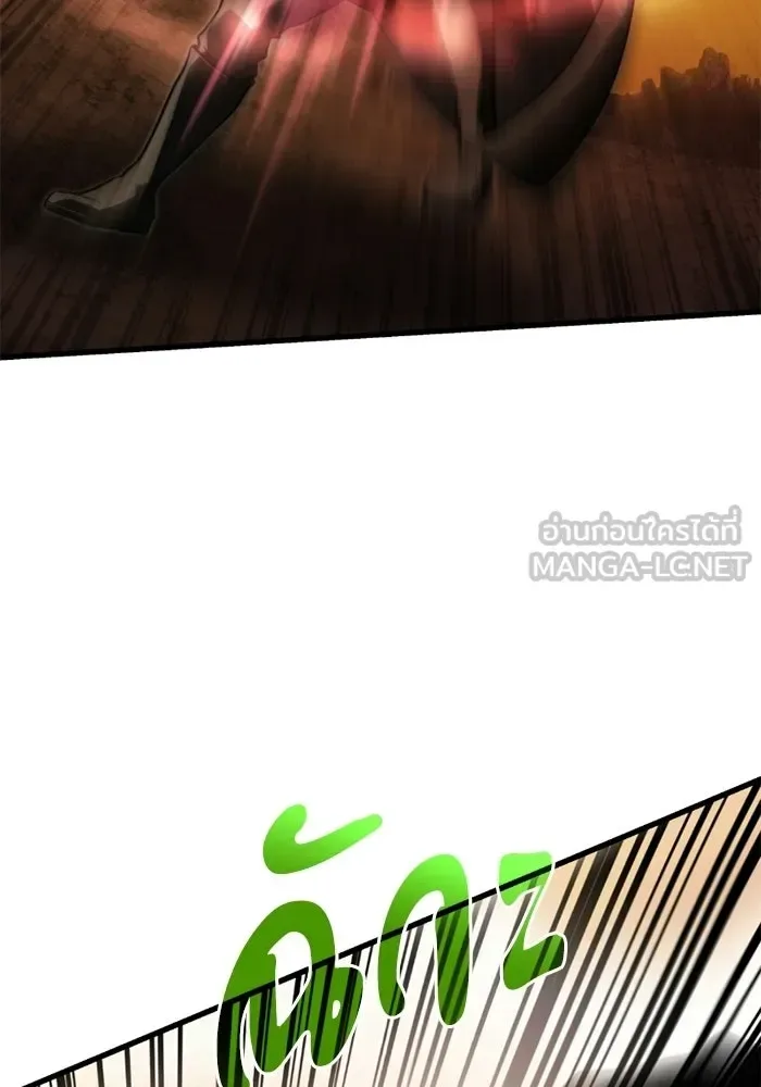 Terminally-Ill Genius Dark Knight อัศวินดำล่าท้าเวลา ตอนที่ 147 หน้า 122