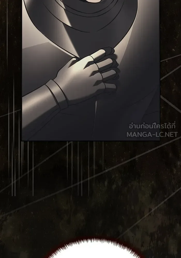 Terminally-Ill Genius Dark Knight อัศวินดำล่าท้าเวลา ตอนที่ 147 หน้า 131