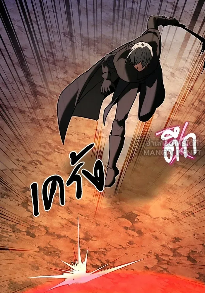 Terminally-Ill Genius Dark Knight อัศวินดำล่าท้าเวลา ตอนที่ 147 หน้า 161