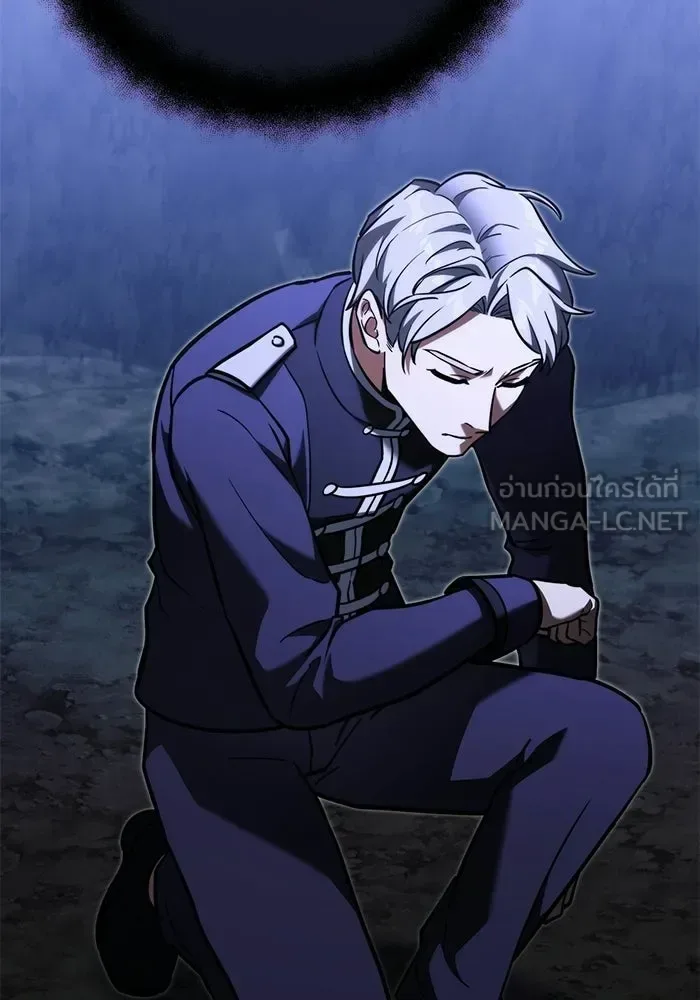 Terminally-Ill Genius Dark Knight อัศวินดำล่าท้าเวลา ตอนที่ 147 หน้า 17