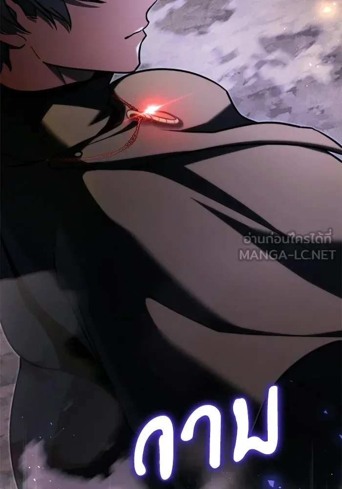 Terminally-Ill Genius Dark Knight อัศวินดำล่าท้าเวลา ตอนที่ 147 หน้า 29