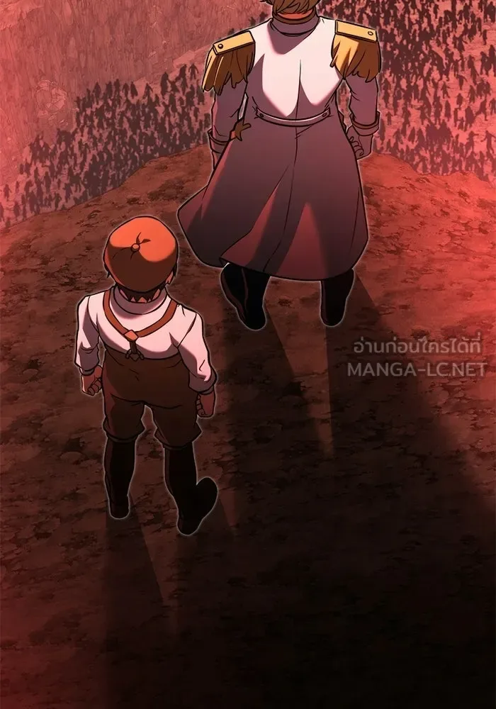 Terminally-Ill Genius Dark Knight อัศวินดำล่าท้าเวลา ตอนที่ 147 หน้า 5