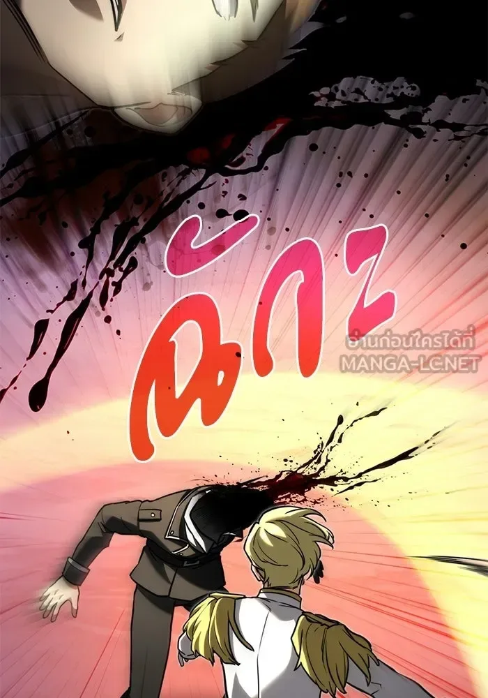 Terminally-Ill Genius Dark Knight อัศวินดำล่าท้าเวลา ตอนที่ 147 หน้า 74