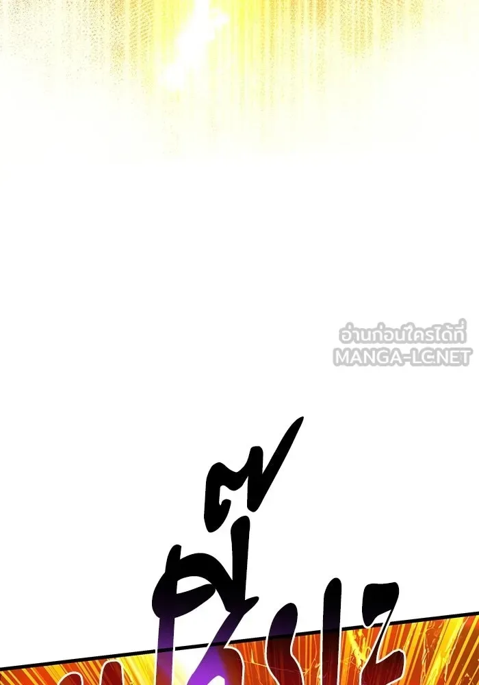 Terminally-Ill Genius Dark Knight อัศวินดำล่าท้าเวลา ตอนที่ 149 หน้า 132