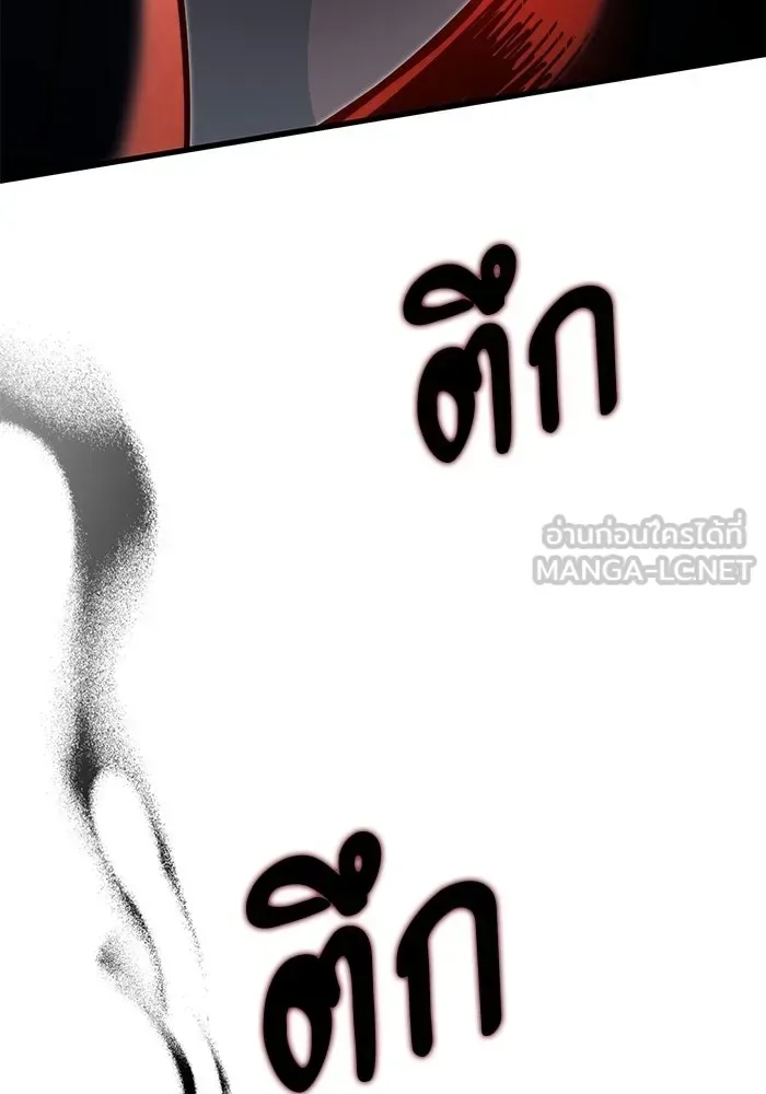Terminally-Ill Genius Dark Knight อัศวินดำล่าท้าเวลา ตอนที่ 149 หน้า 153