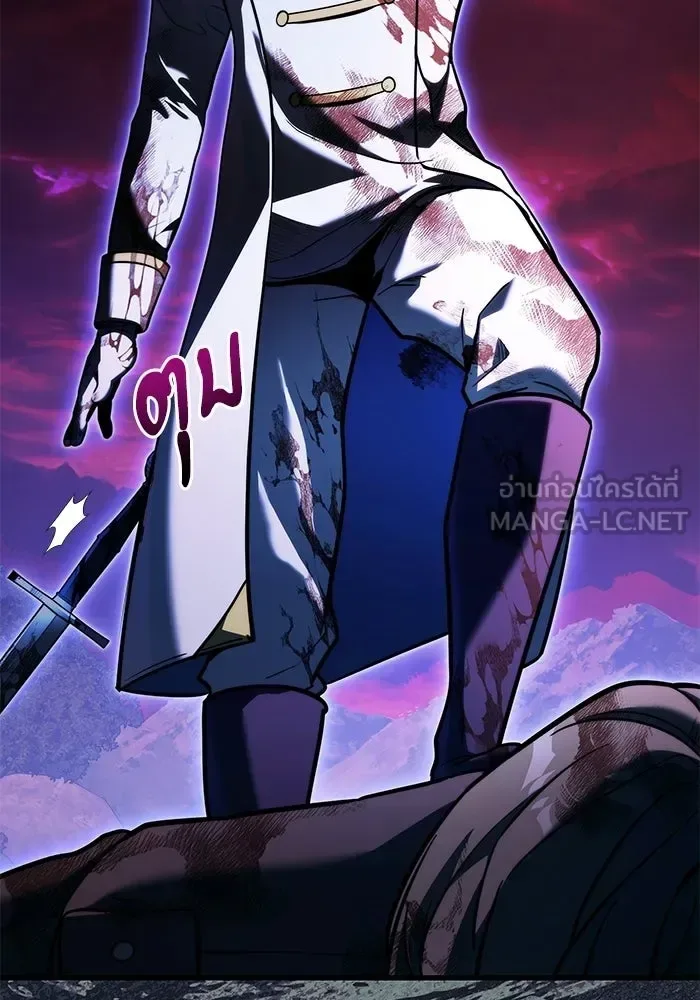 Terminally-Ill Genius Dark Knight อัศวินดำล่าท้าเวลา ตอนที่ 149 หน้า 21