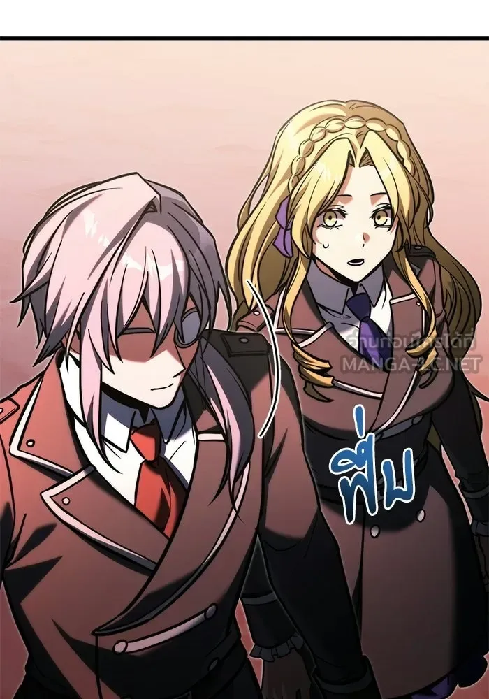 Terminally-Ill Genius Dark Knight อัศวินดำล่าท้าเวลา ตอนที่ 149 หน้า 27