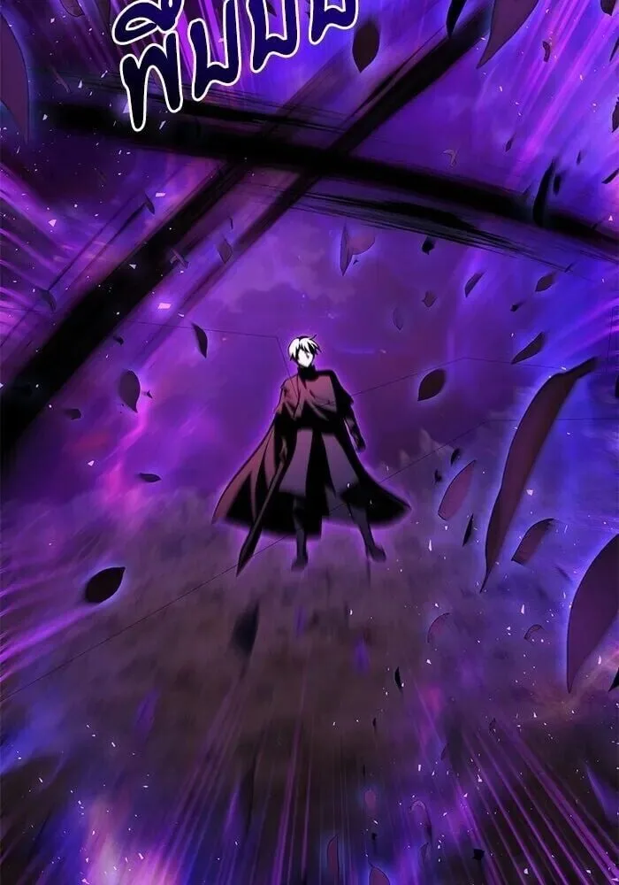 Terminally-Ill Genius Dark Knight อัศวินดำล่าท้าเวลา ตอนที่ 150 หน้า 103
