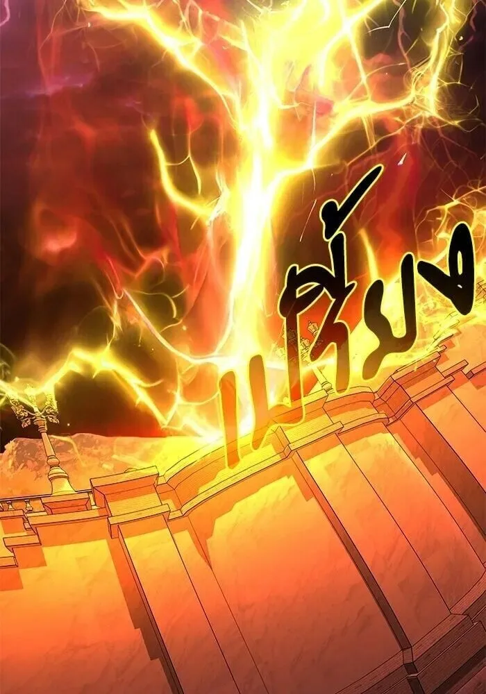 Terminally-Ill Genius Dark Knight อัศวินดำล่าท้าเวลา ตอนที่ 150 หน้า 11