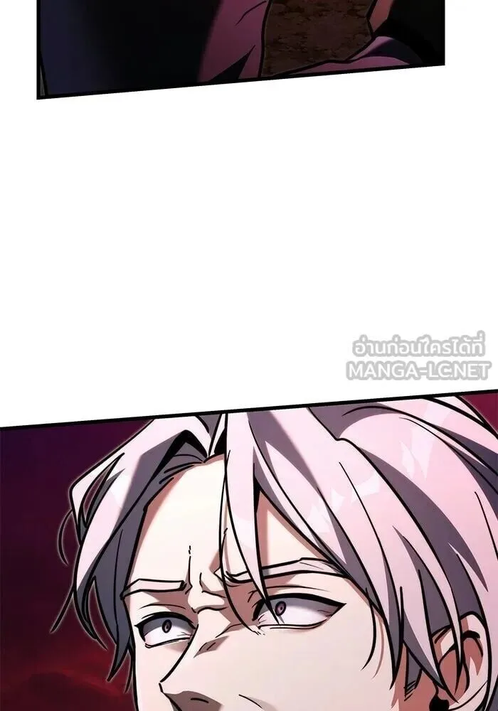 Terminally-Ill Genius Dark Knight อัศวินดำล่าท้าเวลา ตอนที่ 150 หน้า 147