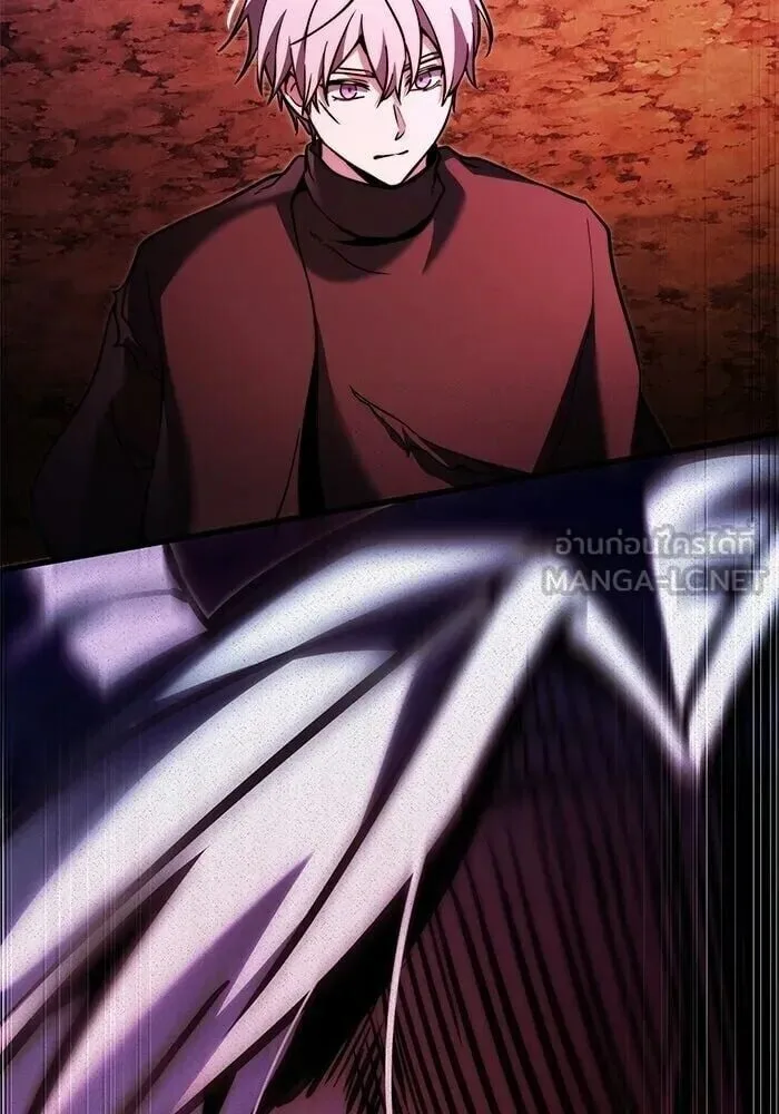 Terminally-Ill Genius Dark Knight อัศวินดำล่าท้าเวลา ตอนที่ 150 หน้า 162