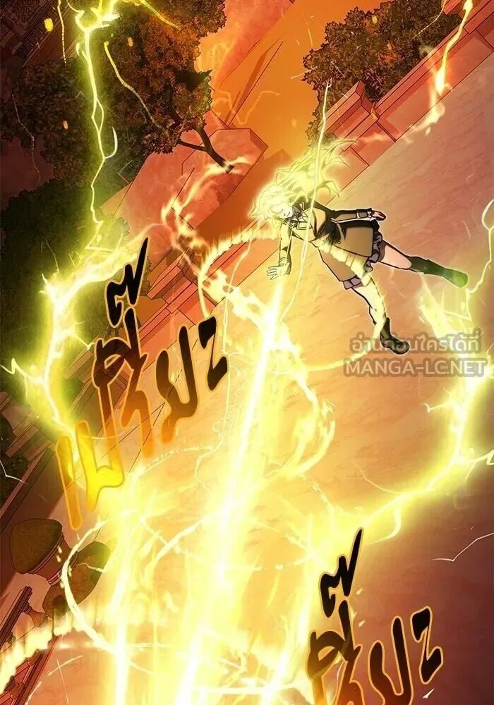 Terminally-Ill Genius Dark Knight อัศวินดำล่าท้าเวลา ตอนที่ 150 หน้า 6