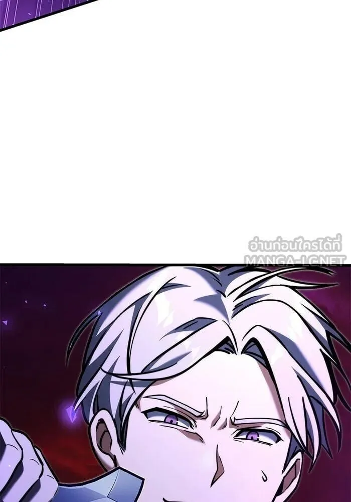 Terminally-Ill Genius Dark Knight อัศวินดำล่าท้าเวลา ตอนที่ 150 หน้า 66